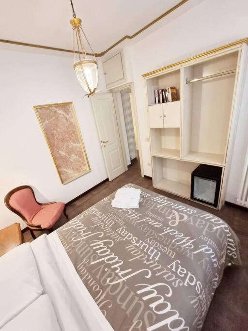 Ca'Briani Luxury - Behind S.Mark Square Veneza Exterior foto