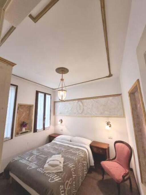 Ca'Briani Luxury - Behind S.Mark Square Veneza Exterior foto